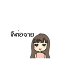 Olives（個別スタンプ：37）