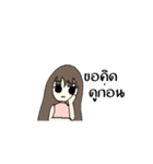Olives（個別スタンプ：38）