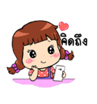 Pan Paeng（個別スタンプ：32）