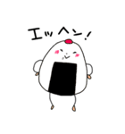 かわいいおやつ大集合！（個別スタンプ：1）