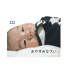 そうたろう Love スタンプ（個別スタンプ：6）