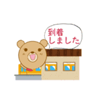 ラグビー応援クマさん（個別スタンプ：16）