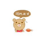 ラグビー応援クマさん（個別スタンプ：31）