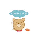 ラグビー応援クマさん（個別スタンプ：32）