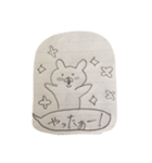 ねこもどき052（個別スタンプ：2）