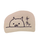 ねこもどき052（個別スタンプ：3）