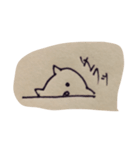 ねこもどき052（個別スタンプ：4）
