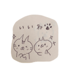 ねこもどき052（個別スタンプ：6）