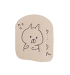 ねこもどき052（個別スタンプ：7）