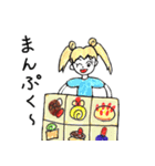 よく使う 日常スタンプ（個別スタンプ：29）