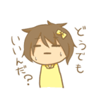 ぼくと彼のスタンプ日記（個別スタンプ：5）