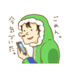 ぼくと彼のスタンプ日記（個別スタンプ：8）