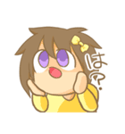 ぼくと彼のスタンプ日記（個別スタンプ：9）