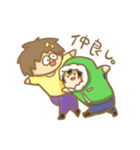 ぼくと彼のスタンプ日記（個別スタンプ：10）