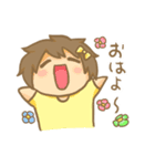 ぼくと彼のスタンプ日記（個別スタンプ：11）