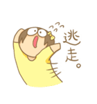 ぼくと彼のスタンプ日記（個別スタンプ：15）