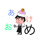 謎屋珈琲店マスターのごうじくん（個別スタンプ：6）