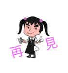 謎屋珈琲店マスターのごうじくん（個別スタンプ：9）