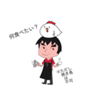 謎屋珈琲店マスターのごうじくん（個別スタンプ：15）
