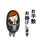 クロさんのための黒スタンプ2（個別スタンプ：6）