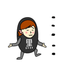 クロさんのための黒スタンプ2（個別スタンプ：9）