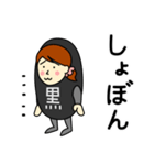 クロさんのための黒スタンプ2（個別スタンプ：11）