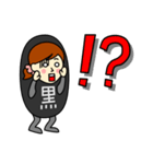 クロさんのための黒スタンプ2（個別スタンプ：12）