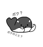 しゃざらしくん（個別スタンプ：8）