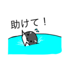 しゃざらしくん（個別スタンプ：13）