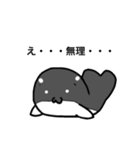しゃざらしくん（個別スタンプ：21）