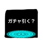 しゃざらしくん（個別スタンプ：23）