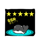 しゃざらしくん（個別スタンプ：24）