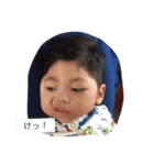 陸悠（個別スタンプ：24）