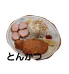 ぜんのすたんぷ（個別スタンプ：7）