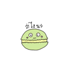 Food can say（個別スタンプ：3）