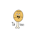 Food can say（個別スタンプ：4）