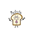 Food can say（個別スタンプ：5）