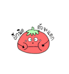 Food can say（個別スタンプ：7）