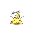 Food can say（個別スタンプ：14）