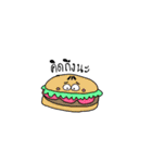 Food can say（個別スタンプ：16）