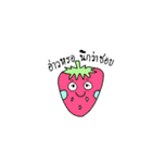 Food can say（個別スタンプ：18）