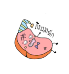 Food can say（個別スタンプ：22）