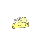 Food can say（個別スタンプ：26）