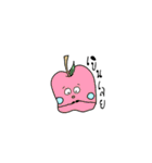 Food can say（個別スタンプ：29）