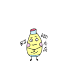Food can say（個別スタンプ：34）