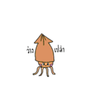 Food can say（個別スタンプ：36）