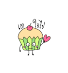 Food can say（個別スタンプ：39）