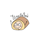 Food can say（個別スタンプ：40）