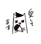 キザいぬ（個別スタンプ：3）