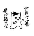 キザいぬ（個別スタンプ：6）